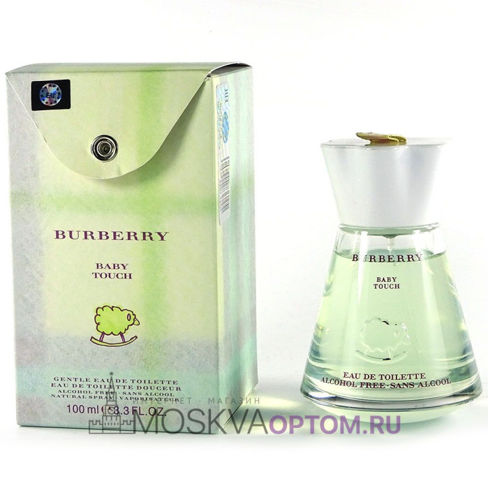 Burberry Baby Touch Edp 100 ml LUXE